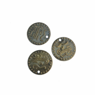 50pcs Light weight Bronze Charms Antiqued in Size approximately  12mm